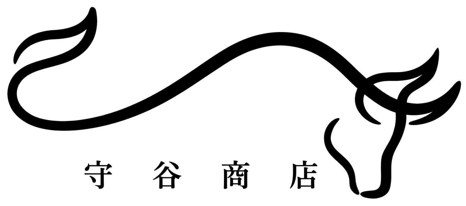 守谷商店